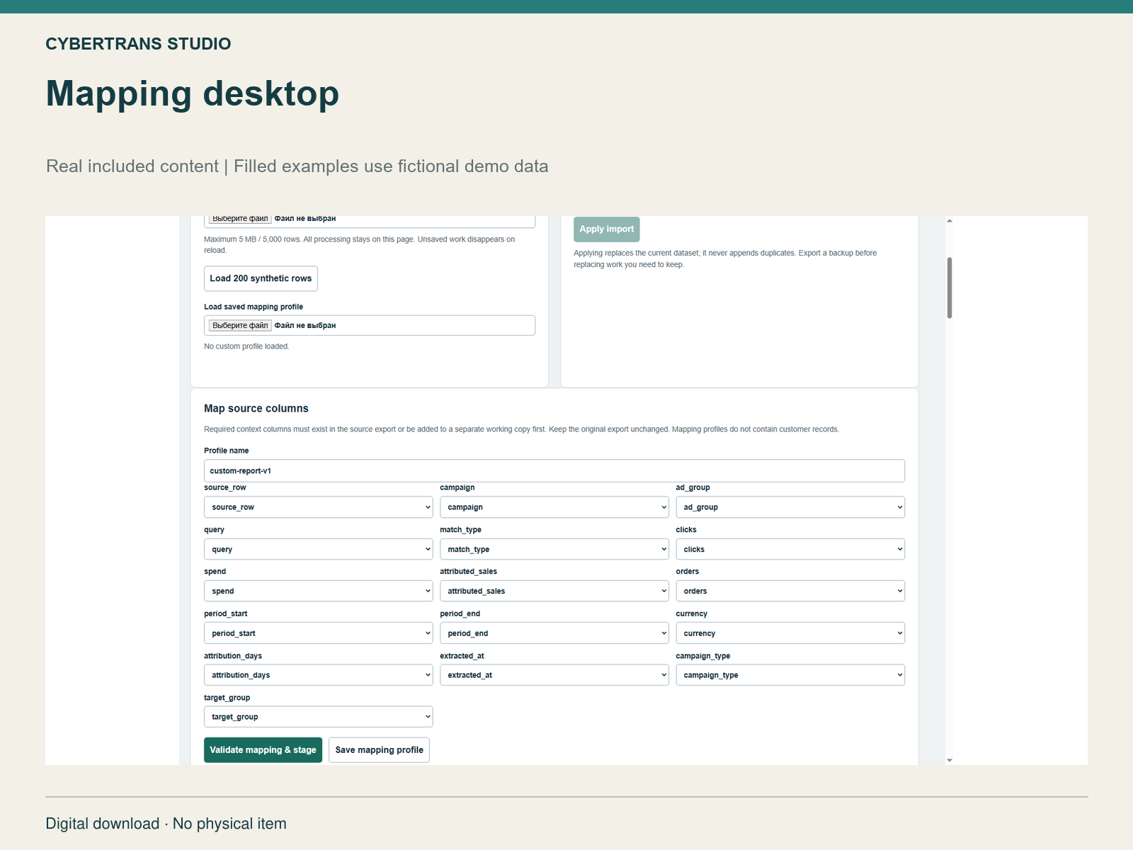 Mapping desktop