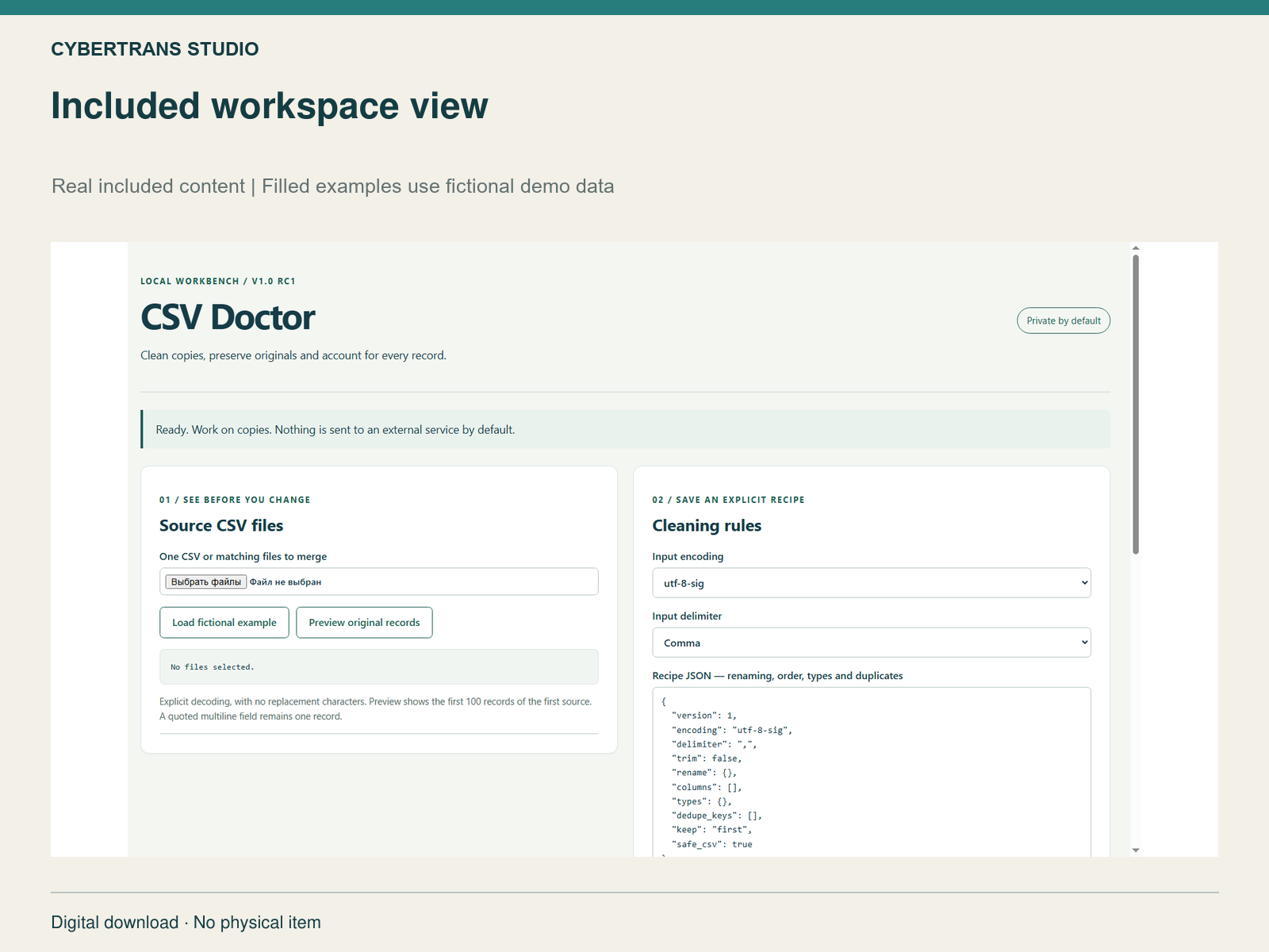 Included workspace view