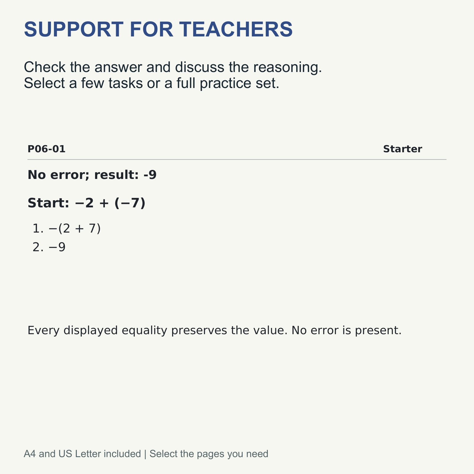 Integer Addition & Subtraction Error Analysis — Grade 7 — Teaching guidance and support included in this resource.