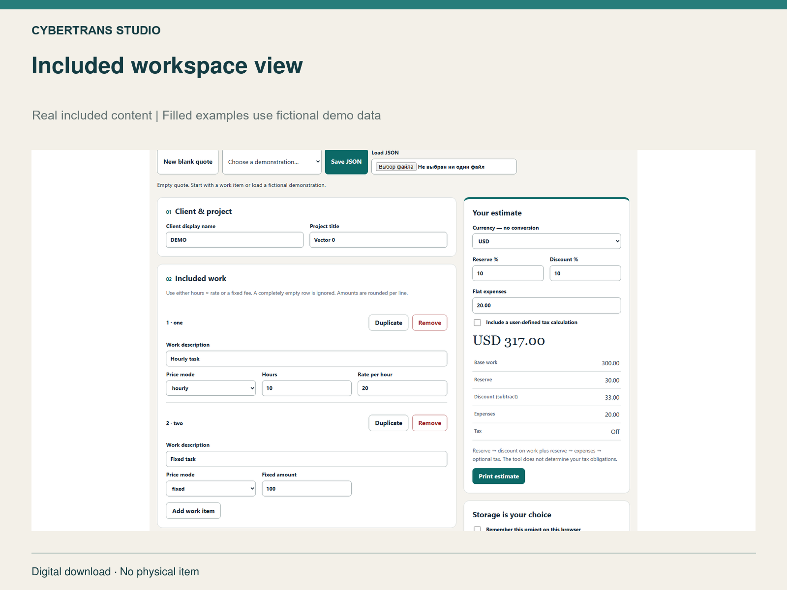 Included workspace view