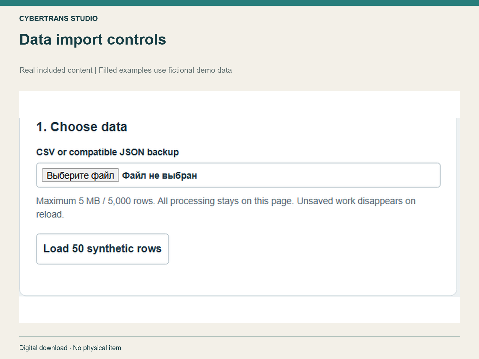 Data import controls