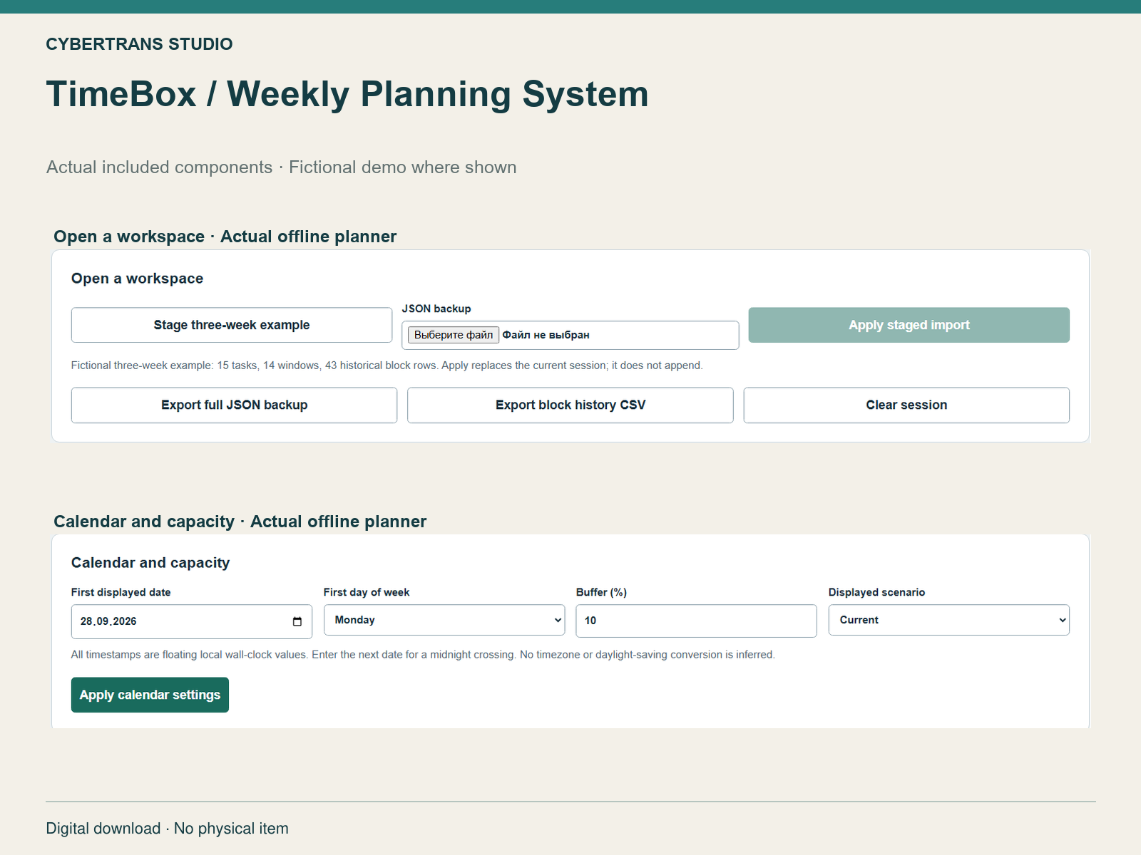 TimeBox / Weekly Planning System