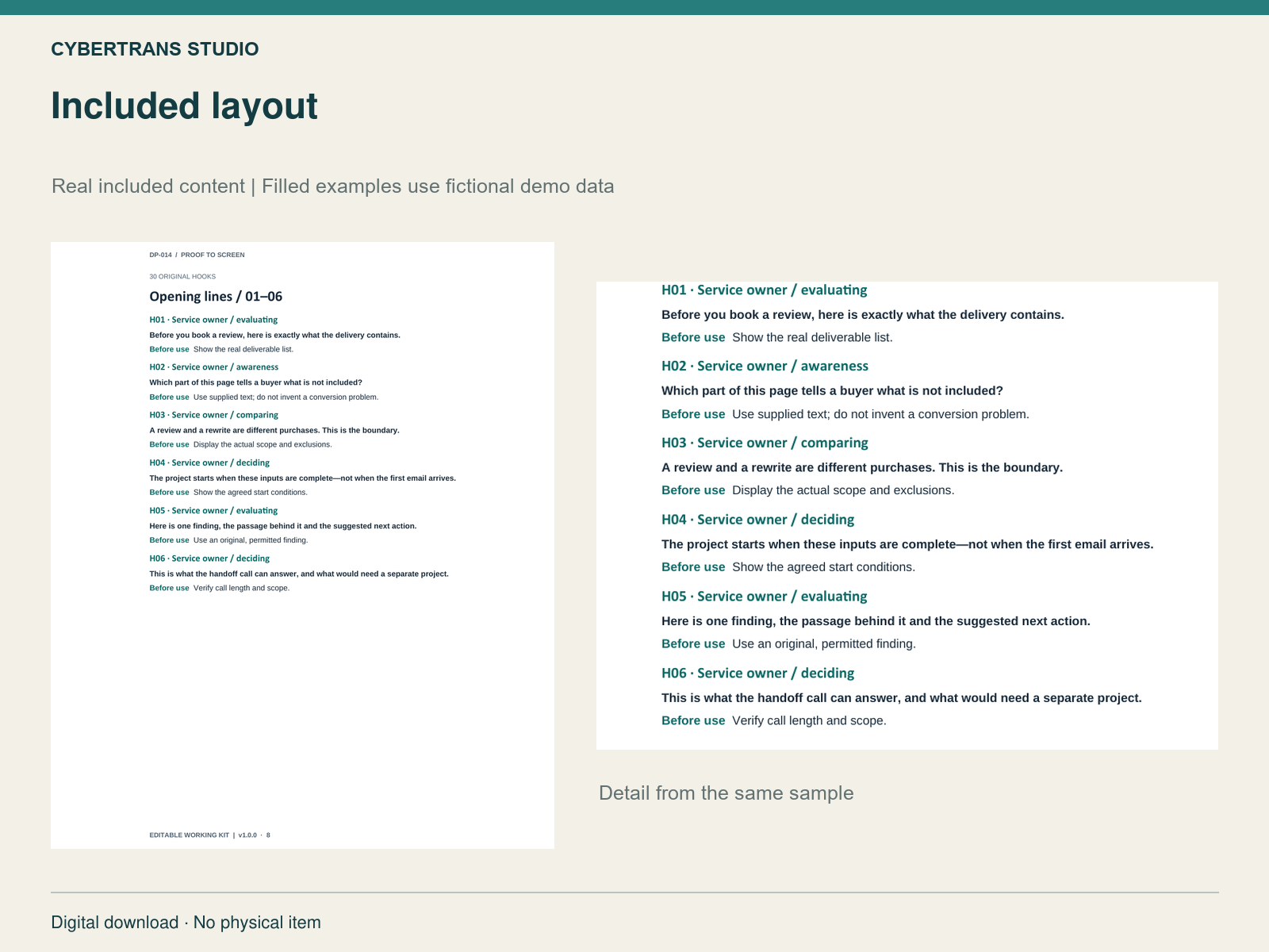 Included layout